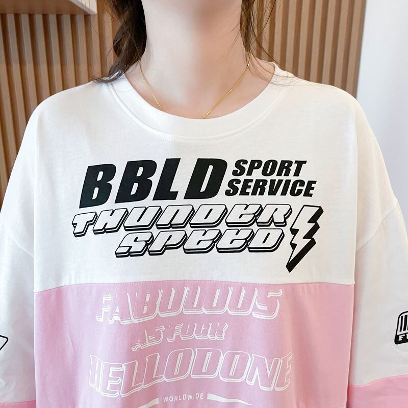 おすすめ 早い者勝ち 絶対流行 カジュアル 2色選択 Tシャツ<S-11582>