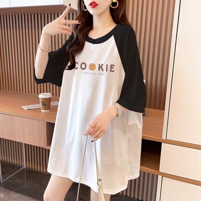 話題沸騰中 プリント 4色選択可 Tシャツ カットソー＜S-8276＞