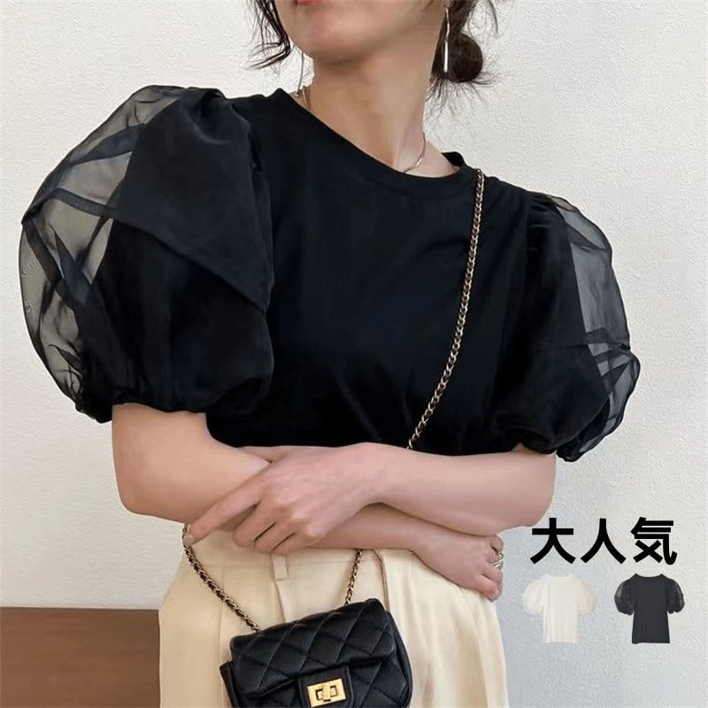 美人度アップ 早い者勝ち 大人可愛い カジュアル 共2色 Tシャツ<S-12140>