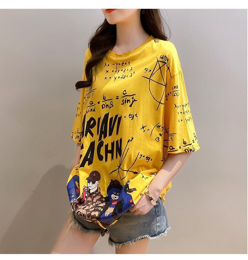 定番シンプル 絶対流行 超人気 早い者勝ち カジュアル 2色選択 Tシャツ<S-11500>