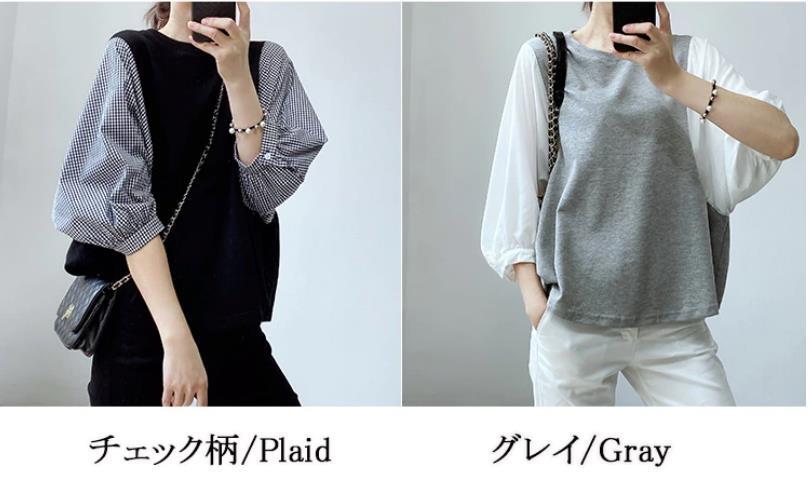 おすすめ 早い者勝ち 大人可愛い カジュアル 共2色 Tシャツ<S-12155>