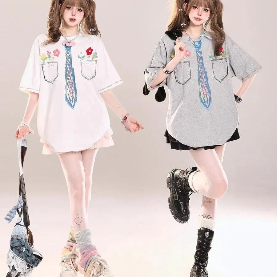 定番シンプル 絶対流行 今季マストバイ 早い者勝ち カジュアル 2色選択 Tシャツ<S-11664>