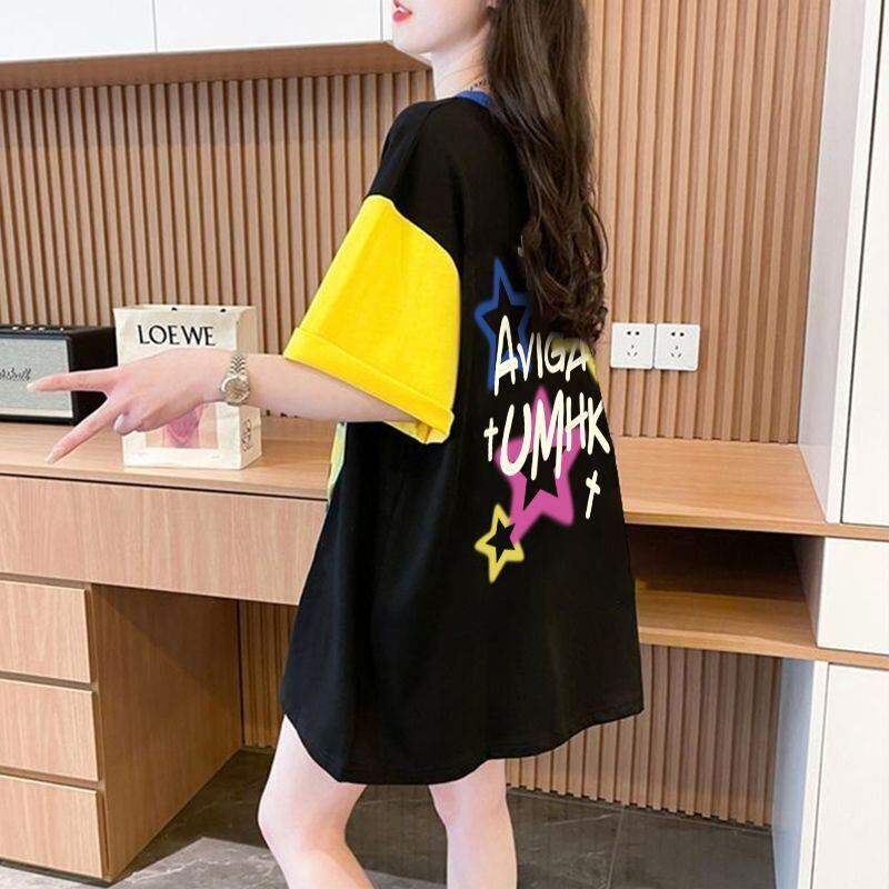 早い者勝ち 早い者勝ち 絶対流行 カジュアル 2色選択 Tシャツ<S-11129>