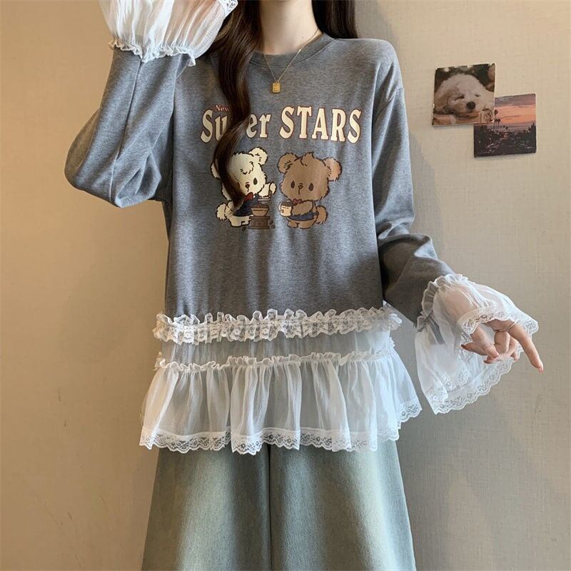絶対欲しい 気いっぱい 元主役級 好感度UP 全2色 スウェット<S-10781>