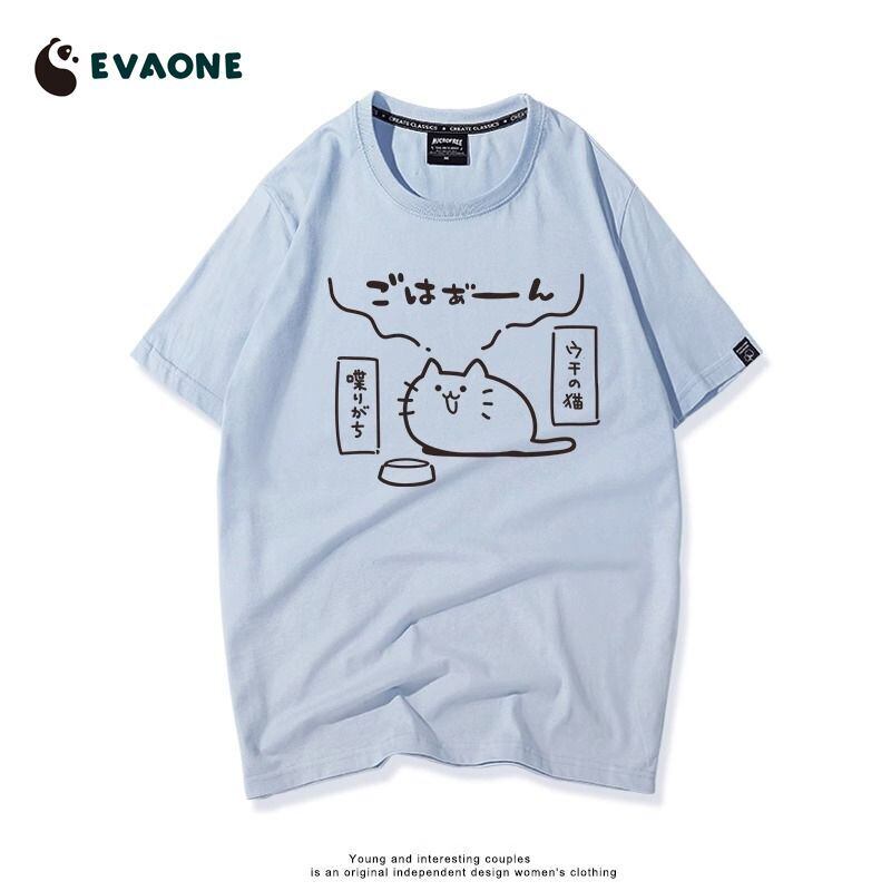 ファッション感満々 着心地良い デザイン性抜群 全8色 半袖 Tシャツ <S-11684>