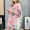 スタイリッシュ 切り替え 一目惚れ プリント Tシャツ カットソー＜S-3540＞