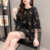 イントレンディなメッシュフェイクツーピースバタフライTシャツルーズトップ<S-2858>