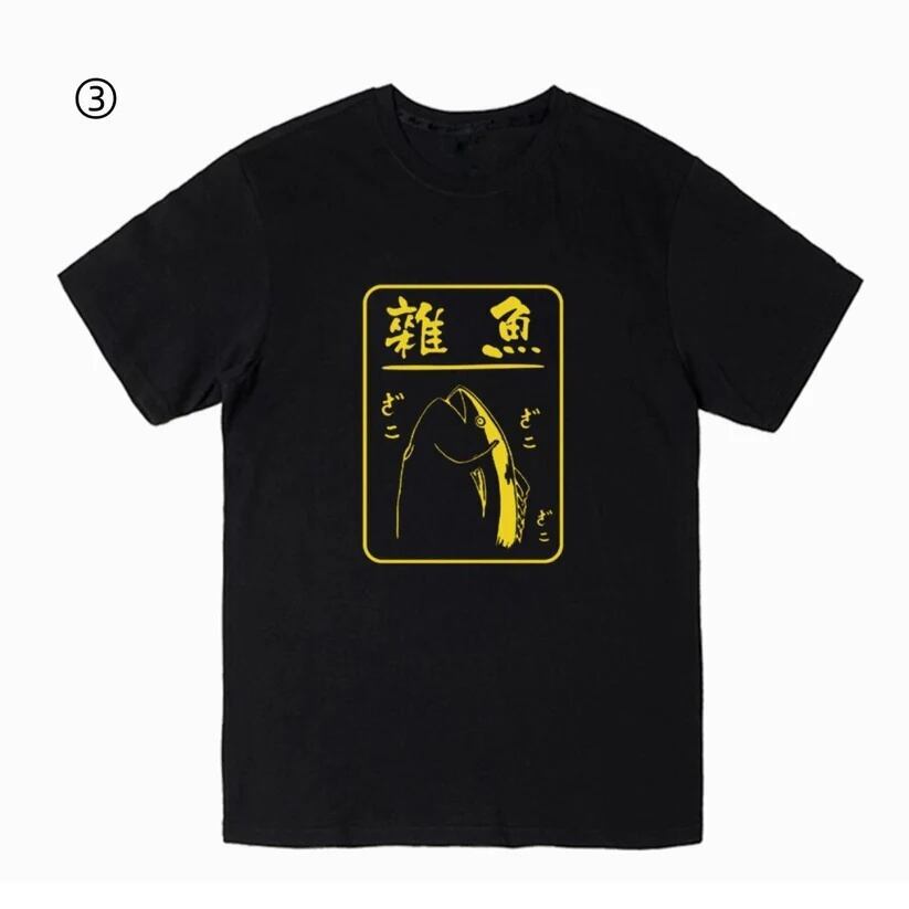 シンプル プリントロゴ おすすめ 半袖 Tシャツ-A2649