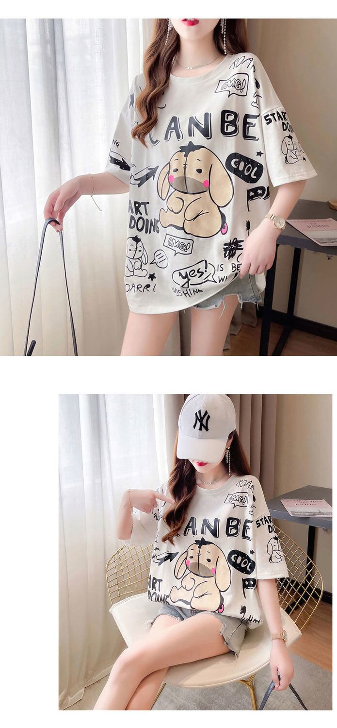 早い者勝ち キュート ファッション ルーズ プリント半袖Tシャツ 全3色<S-4894>