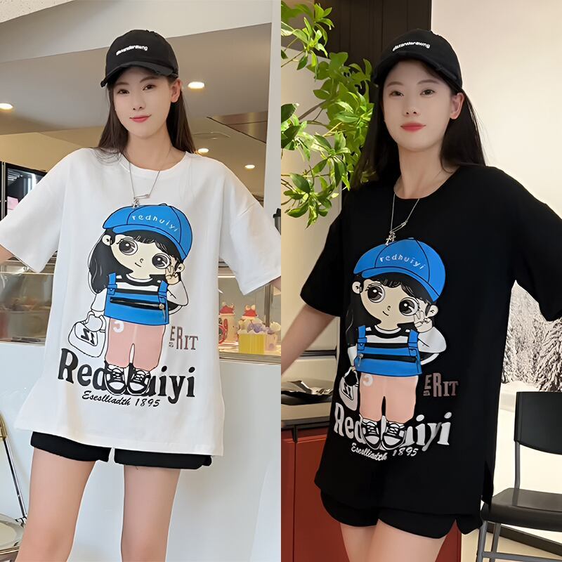 定番シンプル 好感度UP 海外トレンド カジュアル 全3色 半袖 Tシャツ ＜S-11266＞