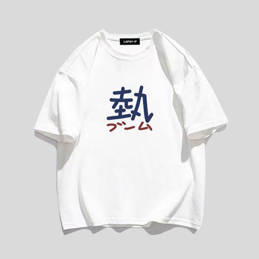 定番シンプル ルーズ カジュアル プリント全5色 半袖Tシャツ<S-8763>