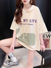 好感度UP 早い者勝ち 絶対流行 カジュアル 2色選択 Tシャツ<S-11678>