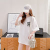 売り切れ必至 ファッション上質 着心地抜群 半袖 Tシャツ＜S-8317＞