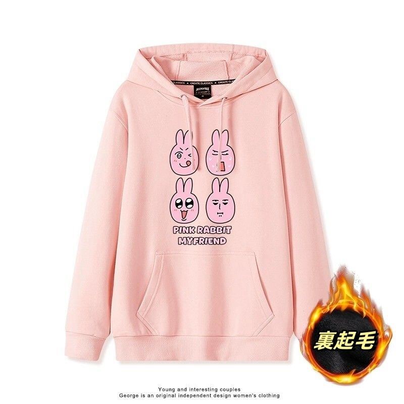 絶対欲しい 好感度UP 元気いっぱい 全3色パーカー<S-10430>