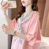 【半額！期間限定！！】オシャレ度満点 キュート 着心地抜群 プリント 全3色 Tシャツ カットソー＜S-8536＞
