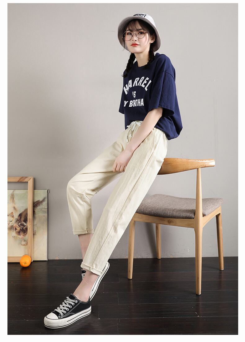 定番シンプル  ファッション ゆったりパンツ<S-6541>