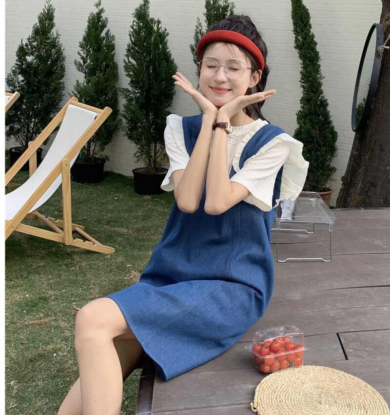 美人度アップ デニム 大人可愛い 全2色 半袖Tシャツ+サスペンダースカート セット<S-8782>