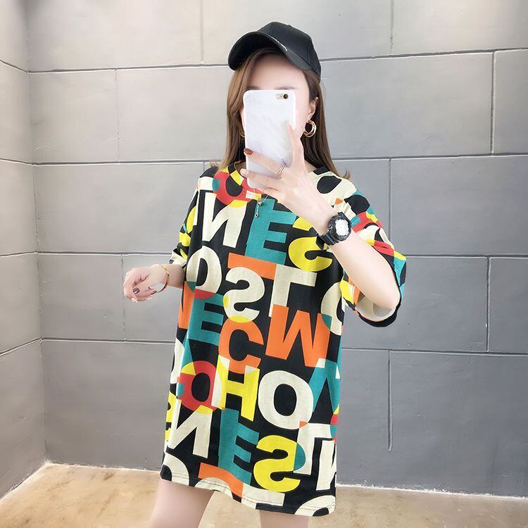 売り切れ必至 カラーマッチング 個性派 プリント全2色 半袖Tシャツ カットソー ＜S-8556＞