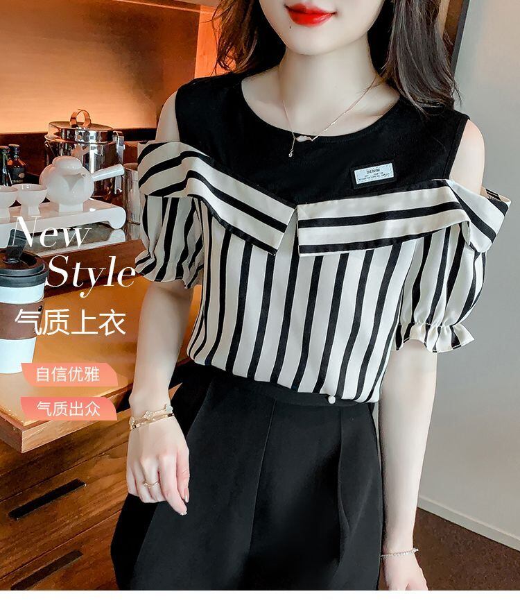 【人気急上昇中！】着回し力抜群 全2色 売り切れ必至 Tシャツ <S-11900>