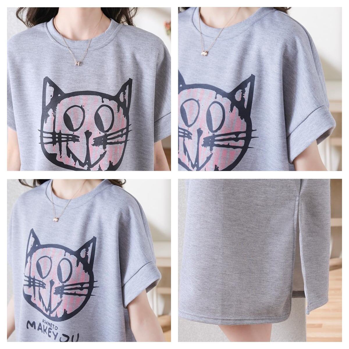 新しいカジュアルな猫プリント シャツ T ドレス<S-5037>