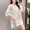 イントレンディなメッシュフェイクツーピースバタフライTシャツルーズトップ<S-2858>