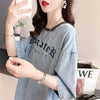 人気商品再入荷 アバンギャルド 着回し力抜群 ルーズ デニム 半袖Tシャツ<S-8804>