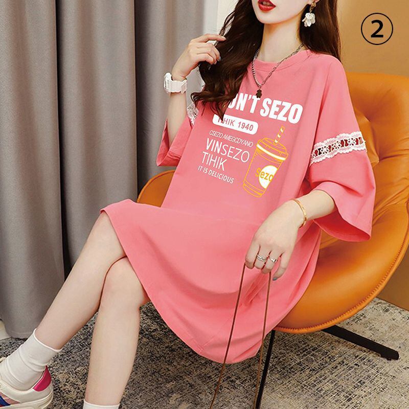 好感度UP リボン キュート プリント全3色 半袖Tシャツ カットソー ＜S-8555＞