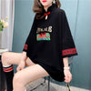 個性的なデザイン 切り替え 一目惚れ プリント Tシャツ カットソー＜S-3536＞