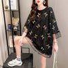 イントレンディなメッシュフェイクツーピースバタフライTシャツルーズトップ<S-2858>