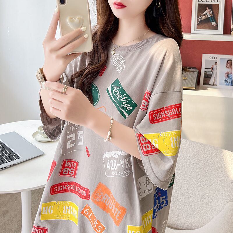 今季マストバイ 早い者勝ち 絶対流行 カジュアル 2色選択 Tシャツ<S-11563>