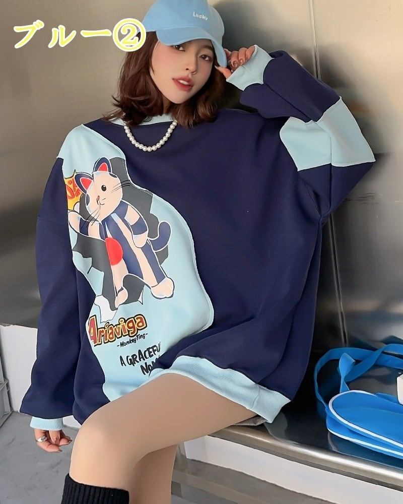おしゃれ  ビックロゴ 配色スウェット全4色ゆったりトップス＜S-4765＞