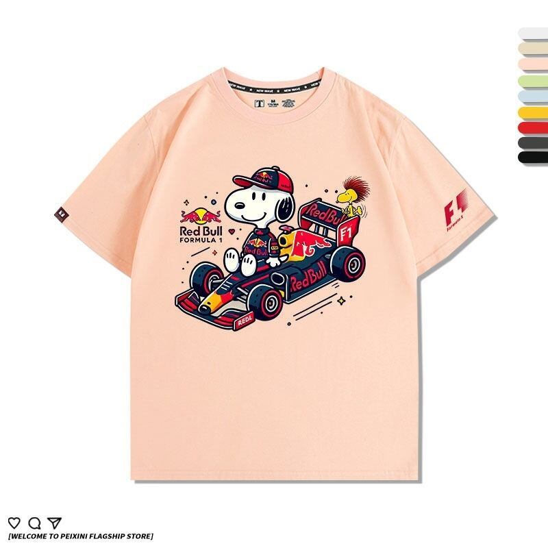 好感度UP カジュアル 大人可愛い ファッション 全9色 半袖Tシャツ<S-11421>