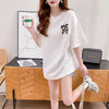 売り切れ必至 ファッション上質 着心地抜群 半袖 Tシャツ＜S-8317＞