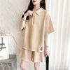 ファッション 切り替え ゆったり感アップ Tシャツ＋ショートパンツ セットアップ＜S-3616＞