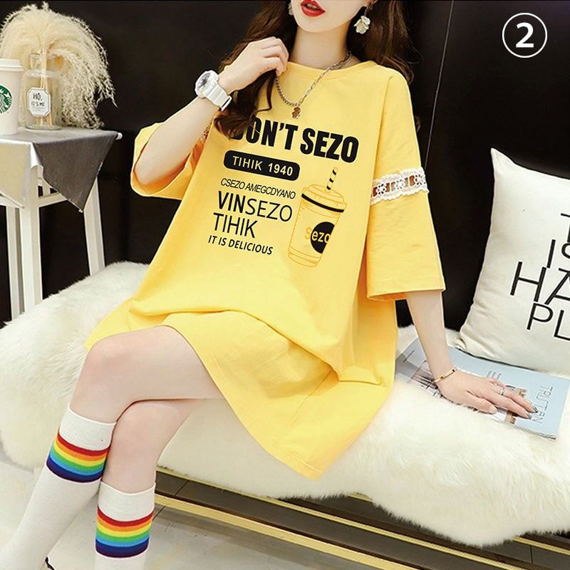 好感度UP リボン キュート プリント全3色 半袖Tシャツ カットソー ＜S-8555＞