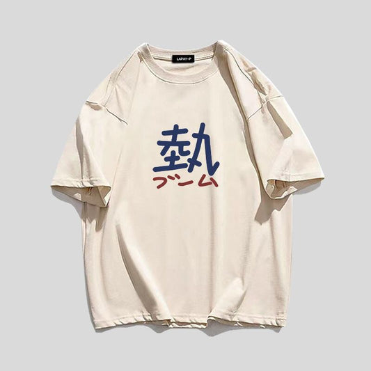 定番シンプル ルーズ カジュアル プリント全5色 半袖Tシャツ<S-8763>