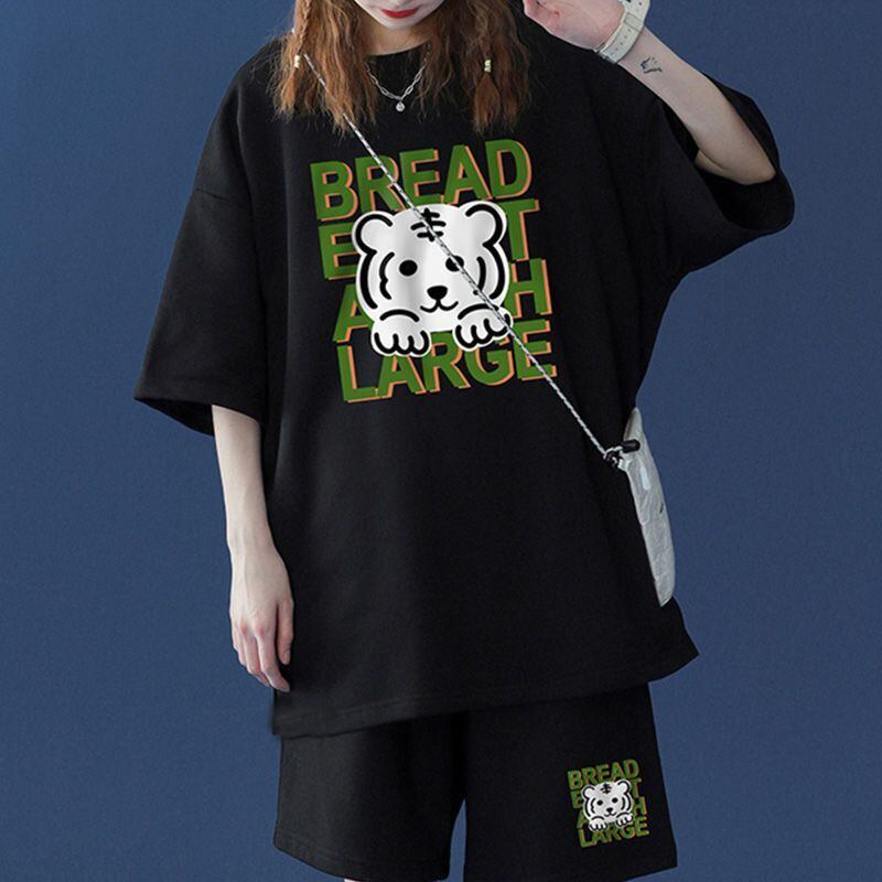 大人可愛い  ルーズ <S-4239> 男女兼用<S-6555>