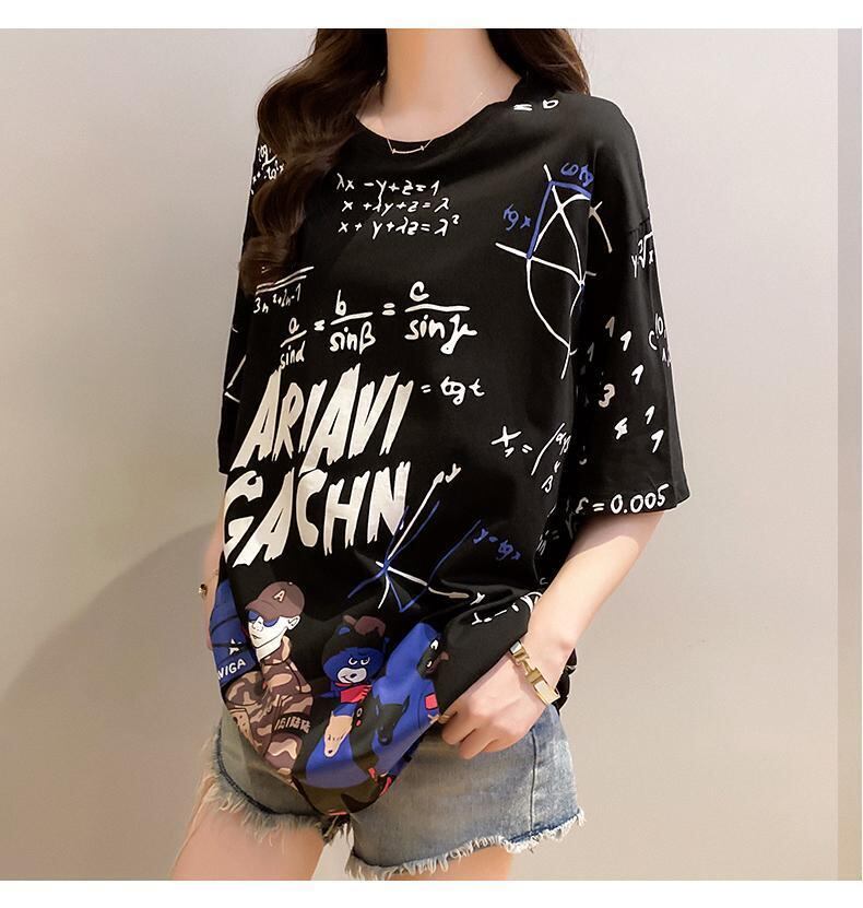 定番シンプル 絶対流行 超人気 早い者勝ち カジュアル 2色選択 Tシャツ<S-11500>