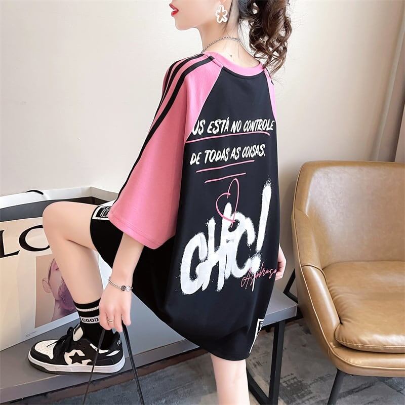 キュートなウサギのカラーブロック半袖Tシャツ<S-2989>