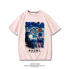 大人可愛い  デザイン性抜群 カジュアル 男女兼用 半袖 Tシャツ<S-13042>