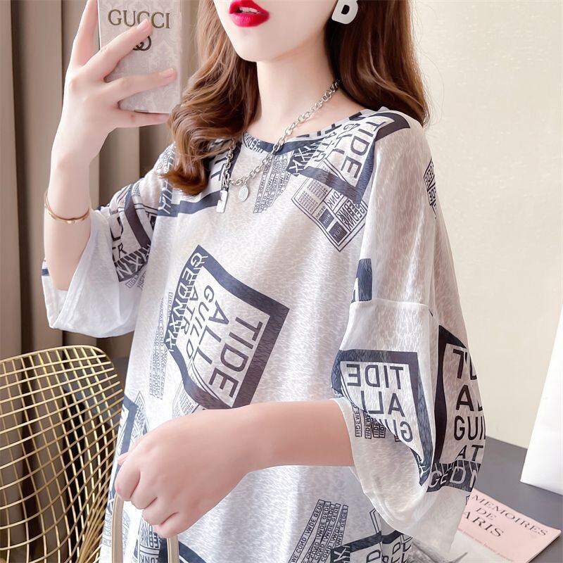 【半額！期間限定！！】美人度アップ プリント カジュアル ゆったり 半袖Tシャツ＜S-8490＞