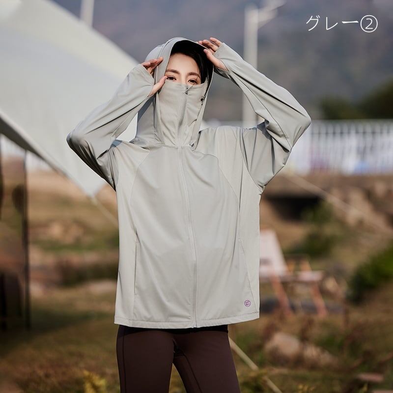 絶対欲しい 日焼け対策 軽量で通気性が良い 全6色 パーカー コート 男女兼用<S-6665>