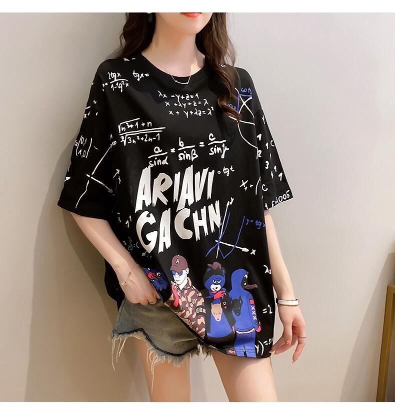 定番シンプル 絶対流行 超人気 早い者勝ち カジュアル 2色選択 Tシャツ<S-11500>