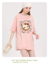 ルーズ デイリー 半袖 Tシャツ <S-13142>
