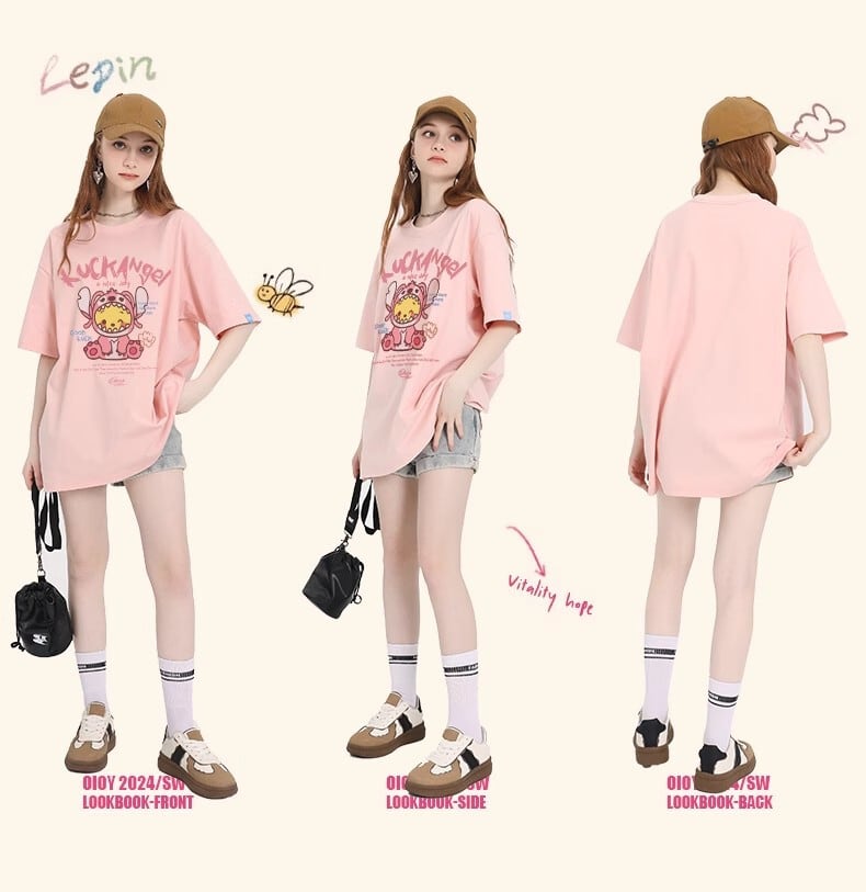 ゆったり 半袖 Tシャツ <S-13141>