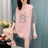 個性的なデザイン 切り替え 今季大好評 プリント Tシャツ カットソー＜S-3595＞