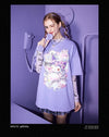 プリント ゆったり 半袖 Tシャツ <S-13129>