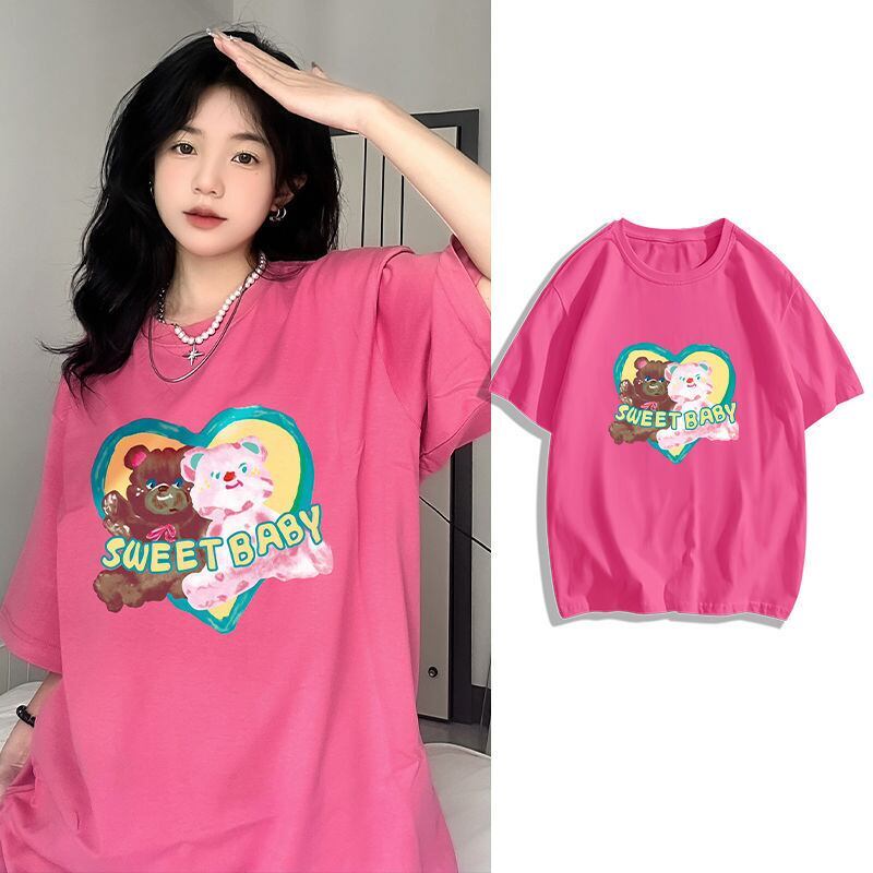 絶対欲しい大人可愛い カジュアル 高見えデザイン プリント全6色 半袖Tシャツ<S-9328>