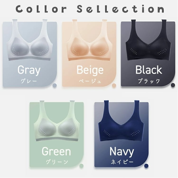 ナイトブラ ブラ ノンワイヤーブラジャー 夏 吸水速乾 メッシュ 涼しい 極薄 通気性<infashion-3058>