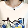 スタイリッシュ プリント 一目惚れ Tシャツ カットソー ワンピース＜S-3440＞